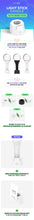 Load image into Gallery viewer, K-POP LIGHT STICK CRADLE STAND
