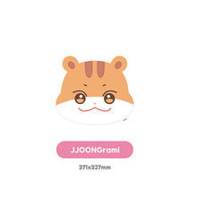 Load image into Gallery viewer, [PREORDER] ATEEZ 'ANITEEZ IN COLOR' Official MD - ANITEEZ Plush Cushion
