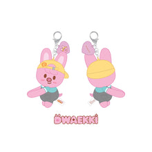 Load image into Gallery viewer, [PREORDER] Stray Kids SKZOO X SANRIO Characters Official MD - Hug Plush Keyring
