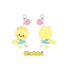 Load image into Gallery viewer, [PREORDER] Stray Kids SKZOO X SANRIO Characters Official MD - Hug Plush Keyring
