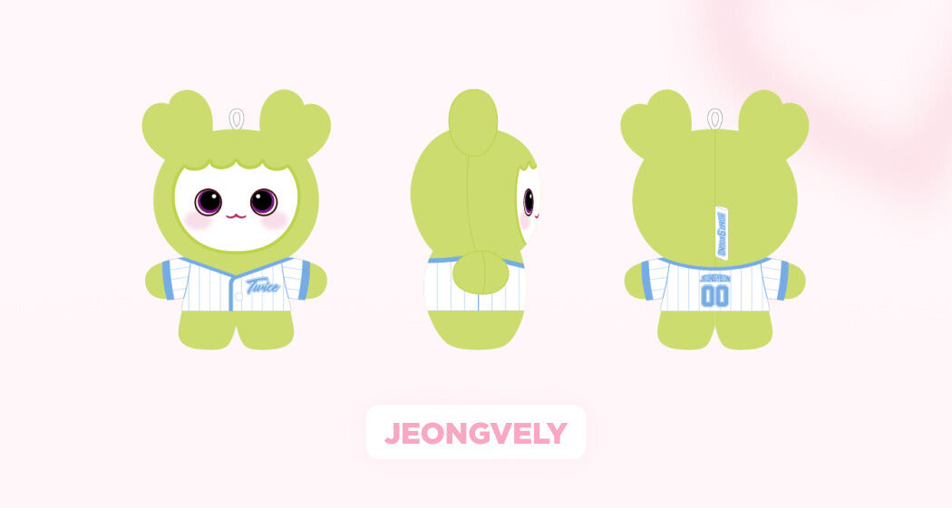 【ミサモ】LOVELY PLUSH BABY Ver (公式) TWICE Lovely Plush (Baby Ver.) – K-POP BAZAAR