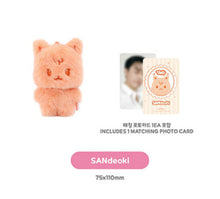 Load image into Gallery viewer, [PREORDER] ATEEZ 'ANITEEZ IN COLOR' Official MD - Color Tiny ANITEEZ Doll
