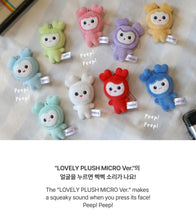 Load image into Gallery viewer, TWICE Fan Meeting &#39;10VE UNIVERSE&#39; Official MD - Lovely Plush (Micro Ver.)
