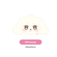 Load image into Gallery viewer, [PREORDER] ATEEZ 'ANITEEZ IN COLOR' Official MD - ANITEEZ Plush Cushion
