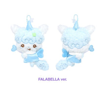 Load image into Gallery viewer, [PREORDER] Hearts2Hearts 'ICONIC HEART' Official MD - Magical Doll Keyring
