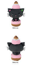 Load image into Gallery viewer, [PREORDER] NCT WISH Pop-Up 'Wishberry Bakery' Official MD - Big Size Doll
