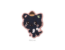 Load image into Gallery viewer, NCT WISH 1st Album 'Ode to Love' Official MD - WISH Doll Rug
