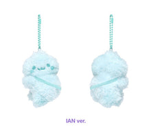 Load image into Gallery viewer, [PREORDER] Hearts2Hearts 'ICONIC HEART' Official MD - Sweet &amp; Spicy Doll Keyring
