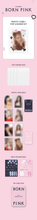 Load image into Gallery viewer, BLACKPINK [BORNPINK] PHOTO CARD + TOP LOADER KIT
