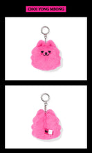 Load image into Gallery viewer, [PREORDER] TXT ‘7th Year: A Moment of Stillness in the Thorns’ Official MD - PPULBATU Face Keyring
