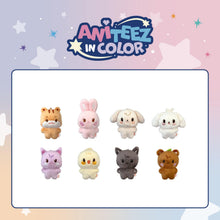 Load image into Gallery viewer, ATEEZ 'ANITEEZ IN COLOR' Official MD - Tiny ANITEEZ Plush Doll
