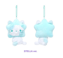 Load image into Gallery viewer, [PREORDER] Hearts2Hearts 'ICONIC HEART' Official MD - Sweet &amp; Spicy Doll Keyring
