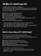 Load image into Gallery viewer, NiziU 2nd Single Album 'LOVE LINE' (Platform Nemo Ver.)
