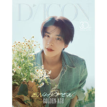 Load image into Gallery viewer, [PREORDER] ENHYPEN DICON Volume Nº30 Special Edition &#39;EVEN-MORE&#39; (A-TYPE)
