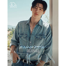 Load image into Gallery viewer, [PREORDER] ENHYPEN DICON Volume Nº30 Special Edition &#39;EVEN-MORE&#39; (A-TYPE)
