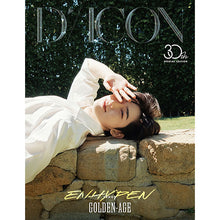 Load image into Gallery viewer, [PREORDER] ENHYPEN DICON Volume Nº30 Special Edition &#39;EVEN-MORE&#39; (A-TYPE)
