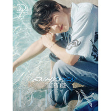Load image into Gallery viewer, [PREORDER] ENHYPEN DICON Volume Nº30 Special Edition &#39;EVEN-MORE&#39; (A-TYPE)
