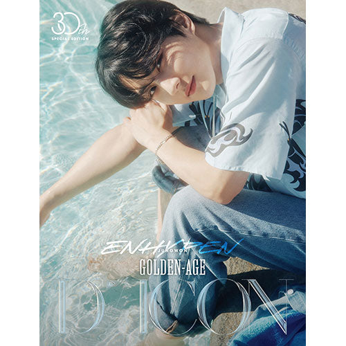 [PREORDER] ENHYPEN DICON Volume Nº30 Special Edition 'EVEN-MORE' (A-TYPE)