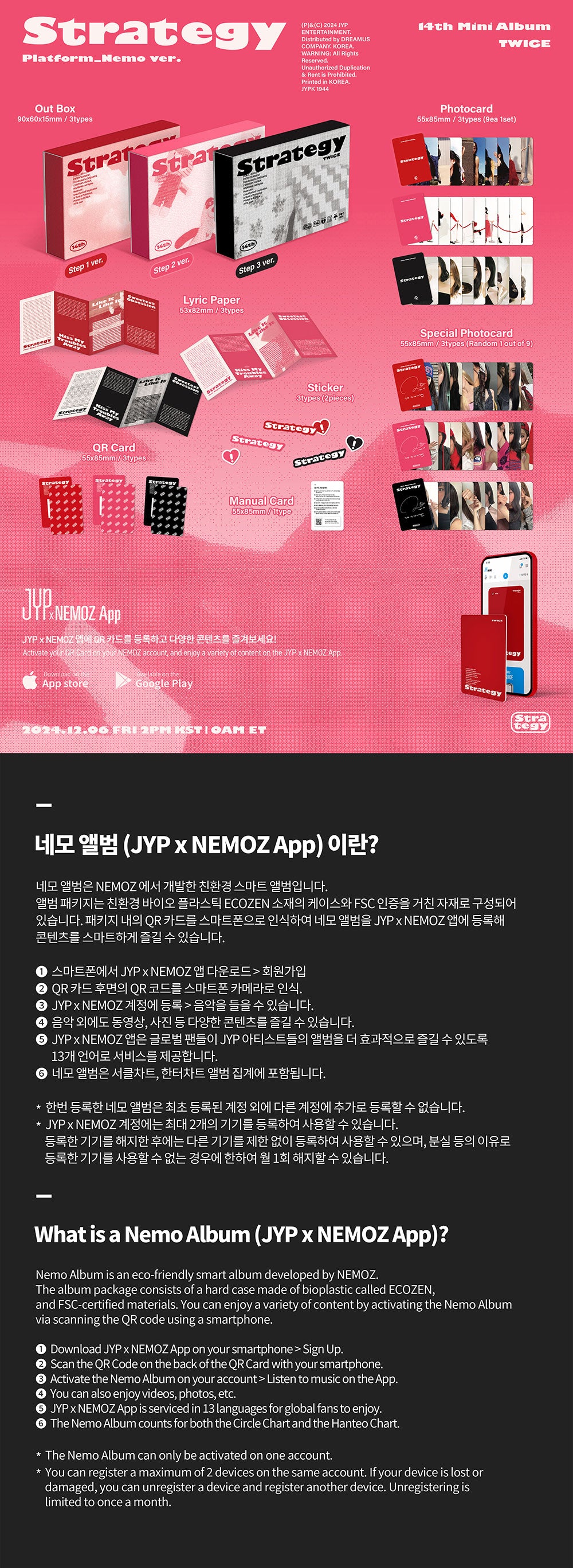 TWICE 14th Mini Album 'Strategy' (Platform_Nemo Ver.) – K-POP BAZAAR
