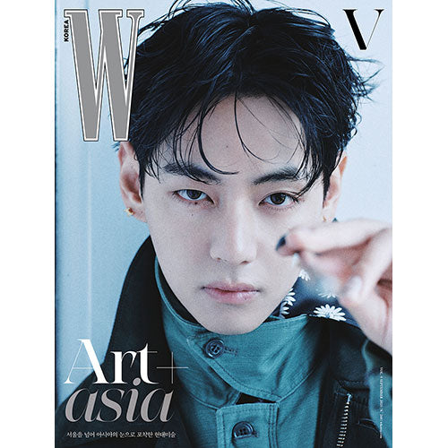 W Korea Magazine Vol. 9 2025 Issue (Cover: BTS V)