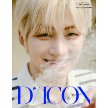 Load image into Gallery viewer, [PREORDER] TWS DICON VOLUME Nº34 'TWS DEAR MY BOYHOOD' (A Type)
