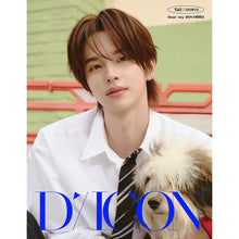 Load image into Gallery viewer, [PREORDER] TWS DICON VOLUME Nº34 'TWS DEAR MY BOYHOOD' (A Type)
