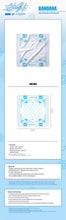 Load image into Gallery viewer, [PREORDER] AtHeart Single Album '3!4!' Official MD - Bandana
