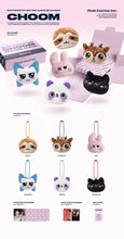 Load image into Gallery viewer, BABYMONSTER 3rd Mini Album '춤 (CHOOM)' (Plush Keyring Ver.)
