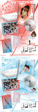 Load image into Gallery viewer, BAEKHYUN 5th Mini Album &#39;Essence of Reverie&#39;
