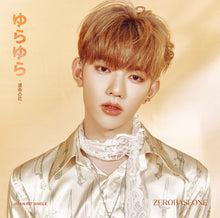 Load image into Gallery viewer, ZEROBASEONE Japan Debut Album &#39;Yurayura - Unmei no Hana -&#39; (Member Solo Jacket Version)
