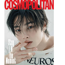 Load image into Gallery viewer, [PREORDER] COSMOPOLITAN Magazine December 2025 Issue (Cover: Stray Kids I.N)
