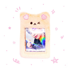 Load image into Gallery viewer, Fluffy Photocard Holder Keyring
