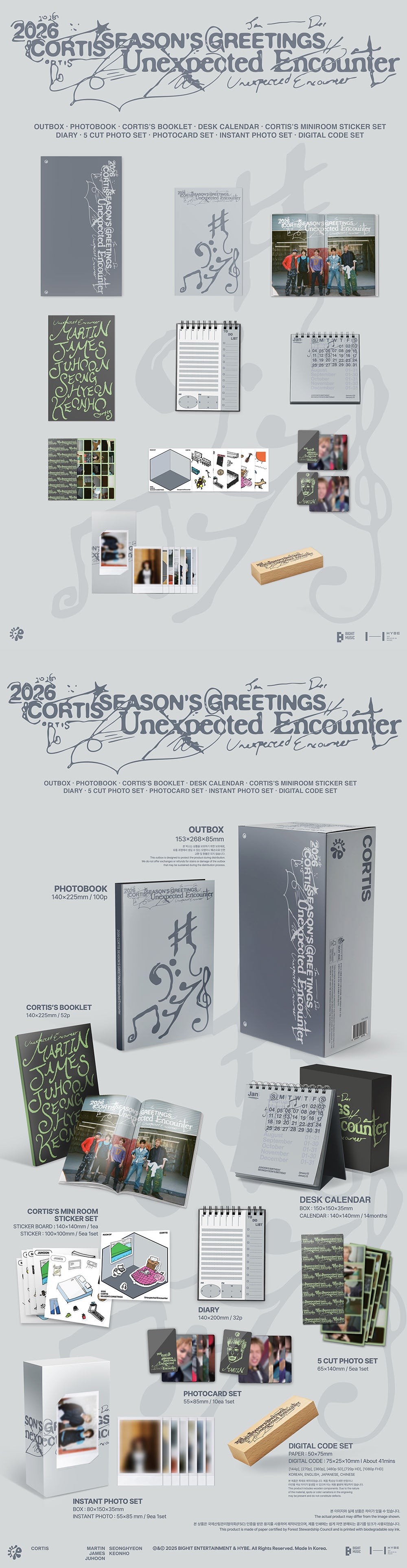 CORTIS 2026 Season's Greetings – K-POP BAZAAR