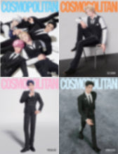 Load image into Gallery viewer, [PREORDER] COSMOPOLITAN Magazine February 2026 Issue (Cover: PLAVE)
