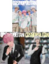 Load image into Gallery viewer, [PREORDER] COSMOPOLITAN Magazine February 2026 Issue (Cover: PLAVE)

