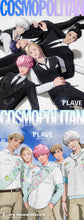 Load image into Gallery viewer, [PREORDER] COSMOPOLITAN Magazine February 2026 Issue (Cover: PLAVE) - Package
