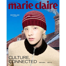 Load image into Gallery viewer, [PREORDER] Marie Claire Magazine November 2026 Issue (Cover: ENHYPEN)
