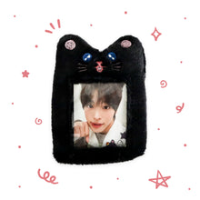 Load image into Gallery viewer, Fluffy Photocard Holder Keyring
