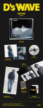 Load image into Gallery viewer, DAESUNG 1st Mini Album &#39;D&#39;s WAVE&#39;
