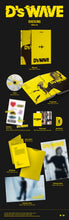 Load image into Gallery viewer, DAESUNG 1st Mini Album &#39;D&#39;s WAVE&#39;
