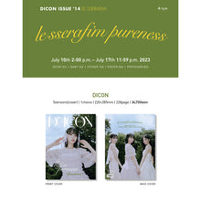Load image into Gallery viewer, DICON ISSUE N°14 : LE SSERAFIM PURENESS (A Type)
