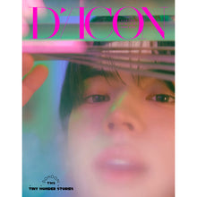 Load image into Gallery viewer, [PREORDER] TWS DICON VOLUME Nº34 'TWS TINY WONDER STORIES' (B Type)
