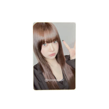 Load image into Gallery viewer, LE SSERAFIM &#39;HOT&#39; Studio Choom POB Benefit Photocard
