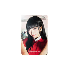 Load image into Gallery viewer, UNIS &#39;SWICY&#39; Soundwave POB Benefit Photocard
