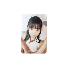 Load image into Gallery viewer, UNIS &#39;SWICY&#39; Soundwave POB Benefit Photocard
