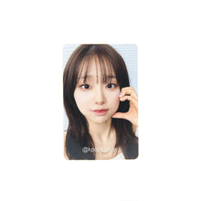 Load image into Gallery viewer, CHUU &#39;Only cry in the rain&#39; Apple Music Private Listening Event POB Benefit Photocard

