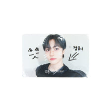 Load image into Gallery viewer, xikers &#39;HOUSE OF TRICKY: SPUR&#39; Makestar FS Round 3 Benefit Photocard
