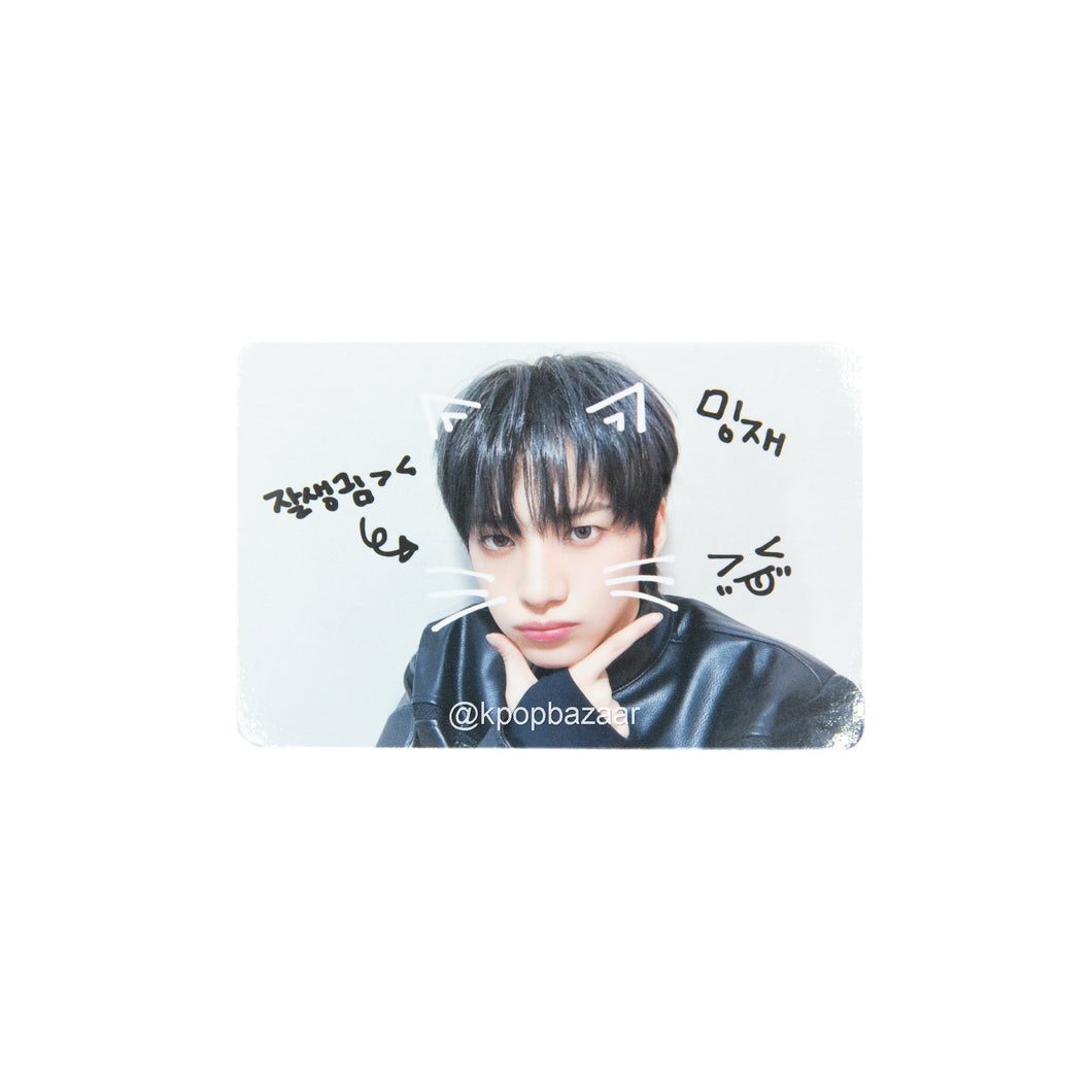 xikers 'HOUSE OF TRICKY: SPUR' Makestar FS Round 3 Benefit Photocard