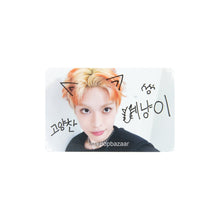 Load image into Gallery viewer, xikers &#39;HOUSE OF TRICKY: SPUR&#39; Makestar FS Round 3 Benefit Photocard
