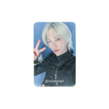 Load image into Gallery viewer, P1Harmony &#39;DUH!&#39; DearMyMuse POB Benefit Photocard
